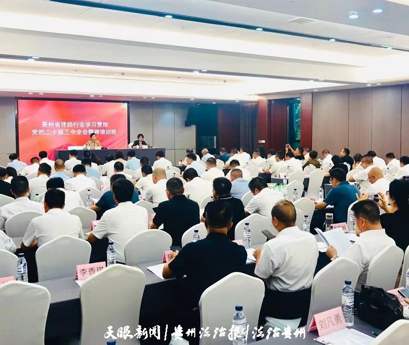微信图片_20240910101608.jpg
