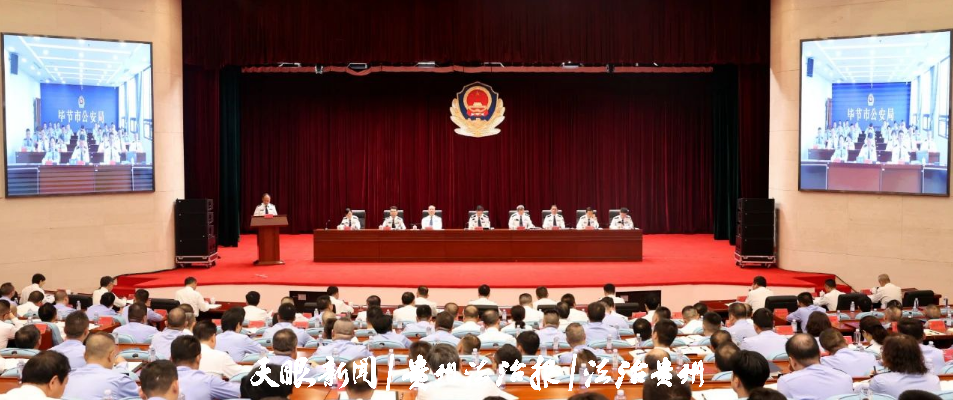 微信图片_20240913085443.png