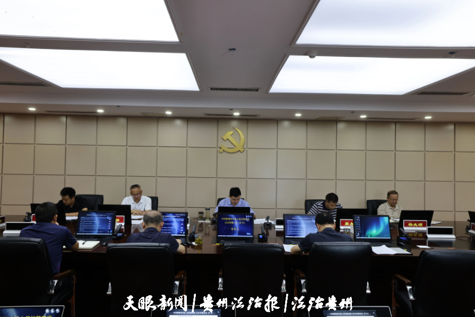 微信图片_20240914085240.png