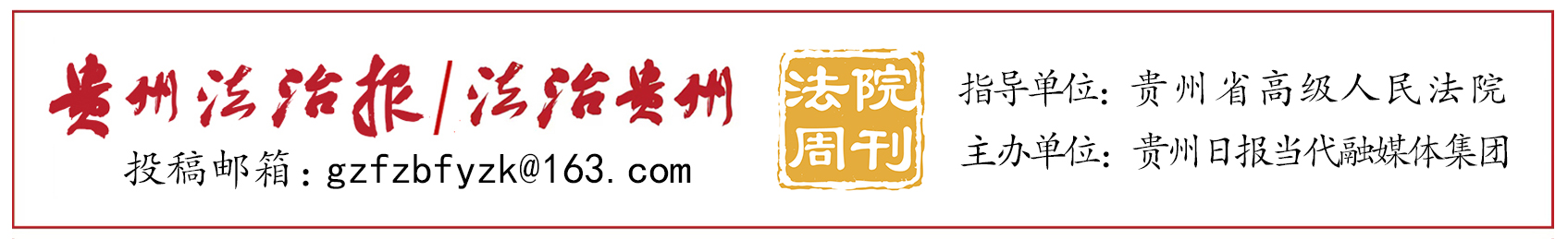 法院.jpg