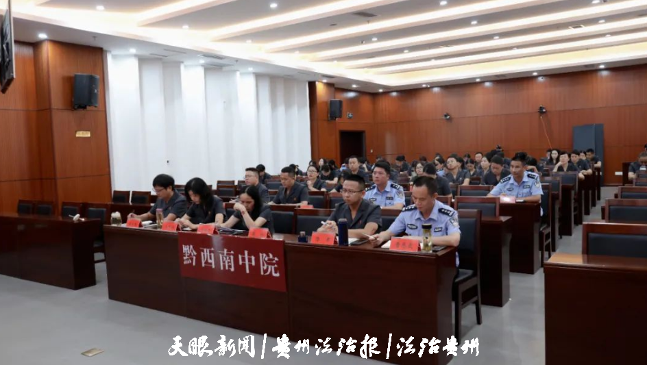 微信图片_20240914161957.png