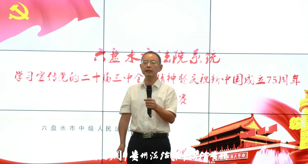640.webp (5).png