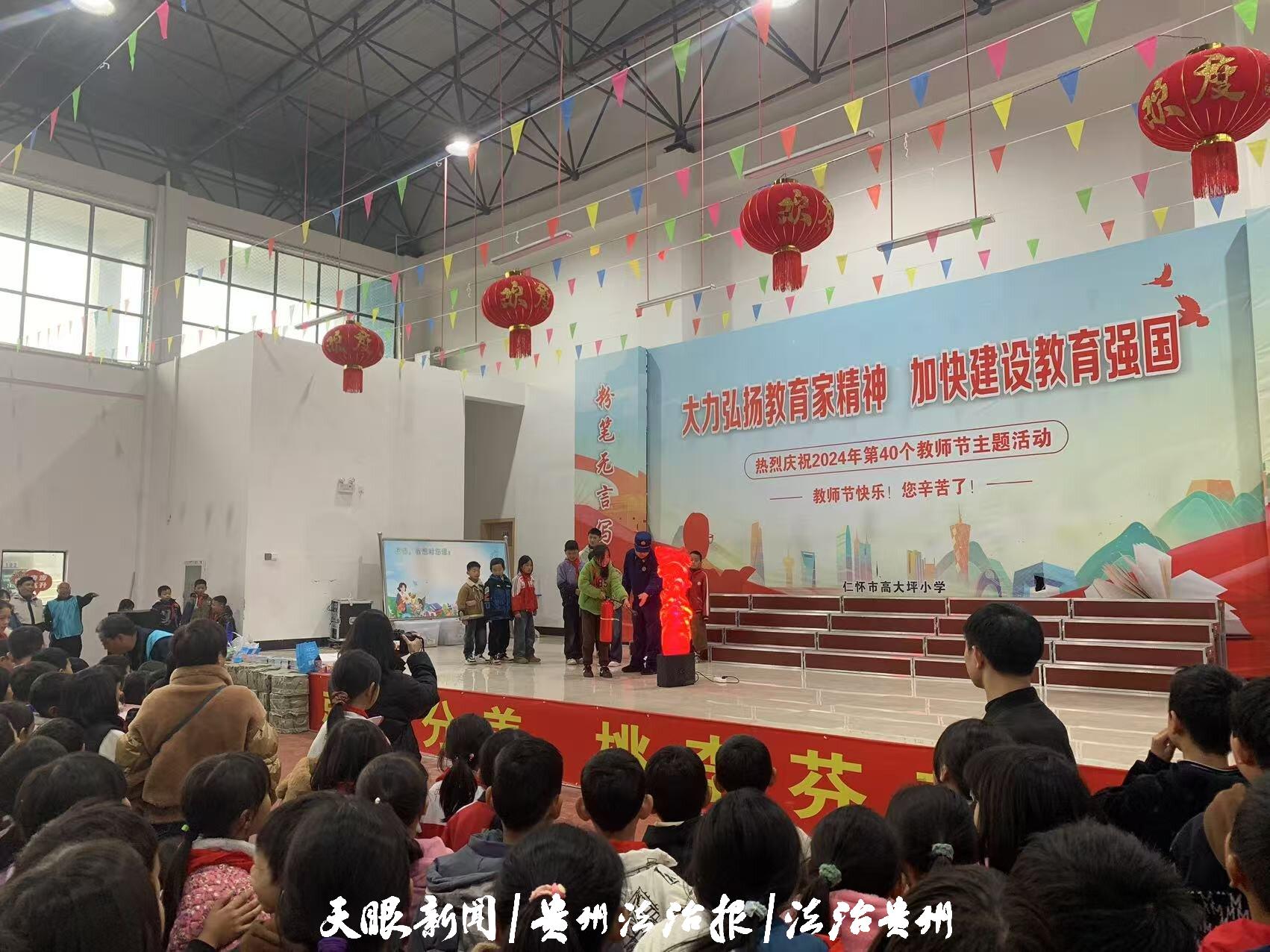 微信图片_20241205090649_proc.jpg