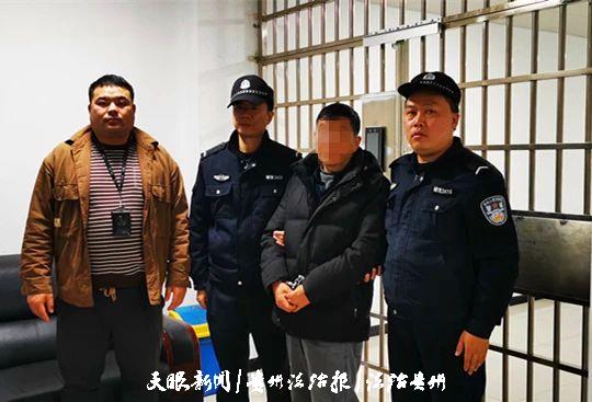 微信图片_20241207142515.jpg