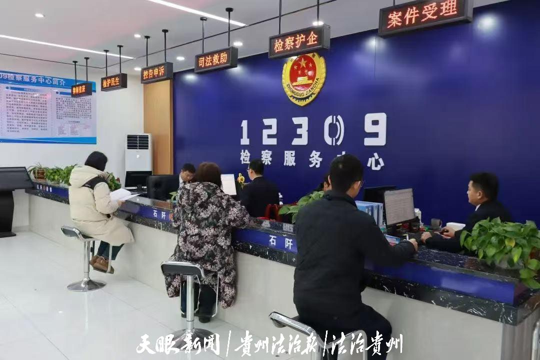 微信图片_20250402075645.jpg