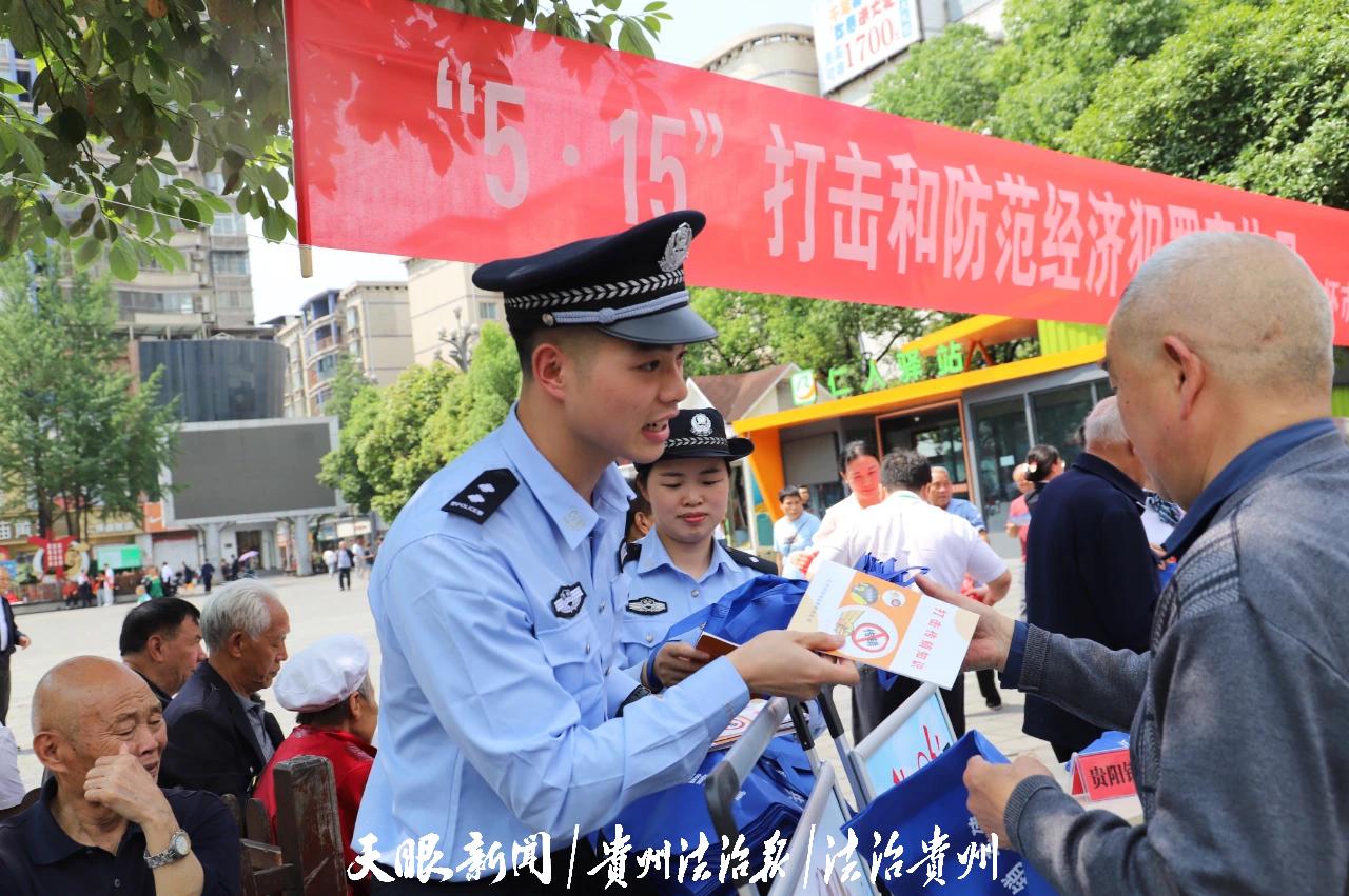 微信图片_20250402080050.jpg