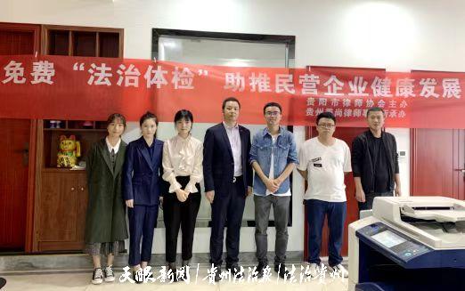 微信图片_20250402075813.jpg