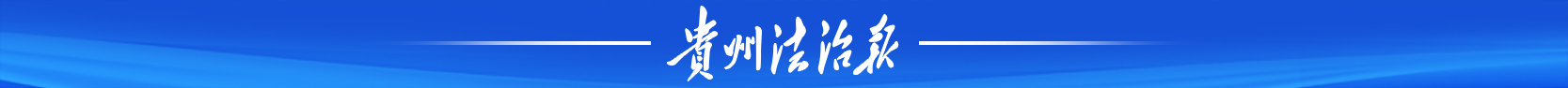 微信图片_20250116225246.jpg