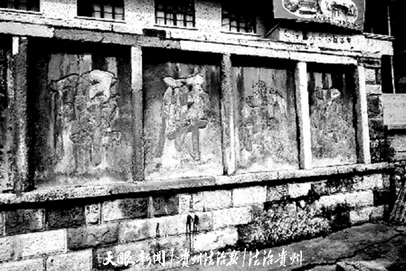 图为省级重点文物保护单位“西南屏障”石刻.png