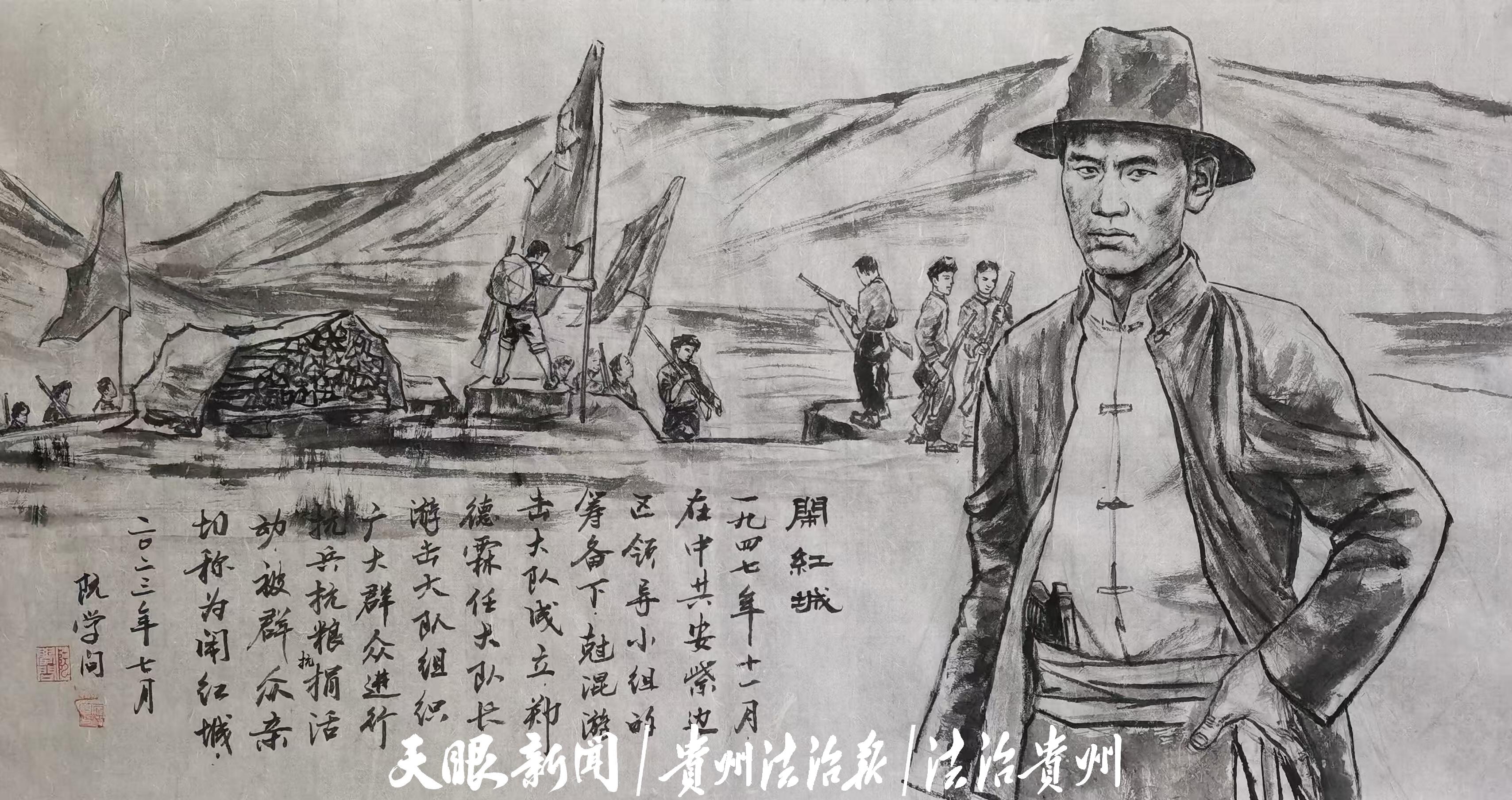 微信图片_20250702224422.jpg
